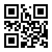 QR-Code zur Buchseite 9783789108976