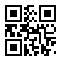 QR-Code zur Buchseite 9783789108990