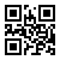 QR-Code zur Buchseite 9783789109027