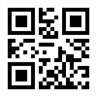 QR-Code zur Buchseite 9783789109249