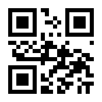 QR-Code zur Buchseite 9783789109256