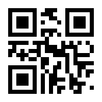 QR-Code zur Buchseite 9783789109416