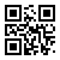 QR-Code zur Buchseite 9783789109652