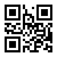 QR-Code zur Buchseite 9783789109690