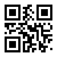 QR-Code zur Buchseite 9783789109928