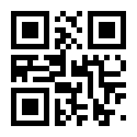 QR-Code zur Buchseite 9783789110528