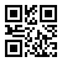 QR-Code zur Buchseite 9783789112904