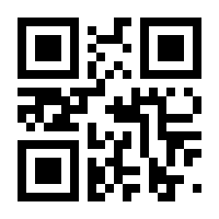 QR-Code zur Buchseite 9783789113451