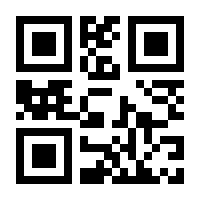 QR-Code zur Buchseite 9783789113536