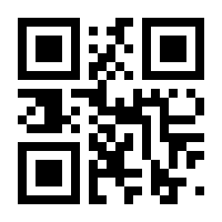 QR-Code zur Buchseite 9783789113758