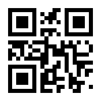 QR-Code zur Buchseite 9783789113796