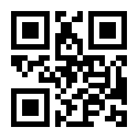 QR-Code zur Buchseite 9783789113871