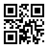 QR-Code zur Buchseite 9783789113970