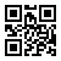 QR-Code zur Buchseite 9783789114472