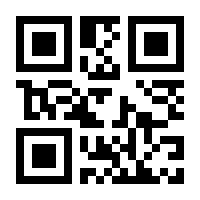 QR-Code zur Buchseite 9783789114748