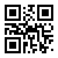 QR-Code zur Buchseite 9783789114779