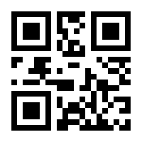 QR-Code zur Buchseite 9783789114946