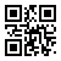 QR-Code zur Buchseite 9783789114960