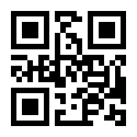 QR-Code zur Buchseite 9783789115134