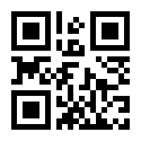 QR-Code zur Buchseite 9783789115172