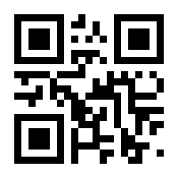 QR-Code zur Buchseite 9783789115196