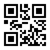 QR-Code zur Buchseite 9783789119408