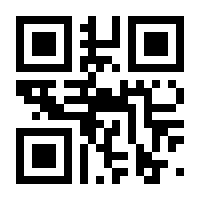 QR-Code zur Buchseite 9783789120022