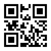 QR-Code zur Buchseite 9783789120190