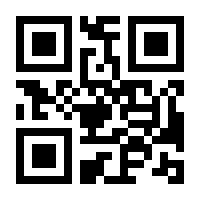 QR-Code zur Buchseite 9783789121128