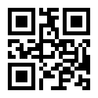 QR-Code zur Buchseite 9783789121180