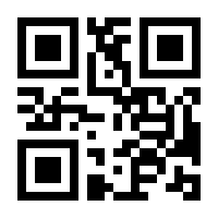 QR-Code zur Buchseite 9783789121234