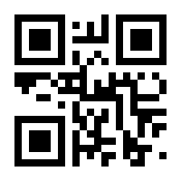 QR-Code zur Buchseite 9783789121265