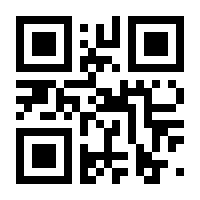 QR-Code zur Buchseite 9783789121272