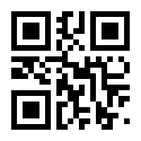 QR-Code zur Buchseite 9783789121289