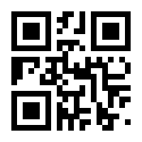 QR-Code zur Buchseite 9783789121296