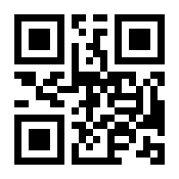 QR-Code zur Buchseite 9783789121364