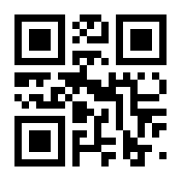 QR-Code zur Buchseite 9783789129476