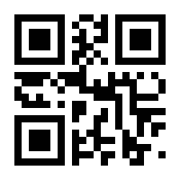 QR-Code zur Buchseite 9783789131448