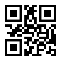 QR-Code zur Buchseite 9783789131639