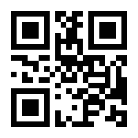 QR-Code zur Buchseite 9783789131707