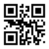 QR-Code zur Buchseite 9783789135163