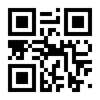 QR-Code zur Buchseite 9783789141027