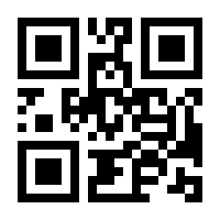 QR-Code zur Buchseite 9783789141041