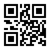 QR-Code zur Buchseite 9783789141119