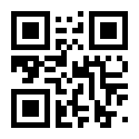 QR-Code zur Buchseite 9783789141164