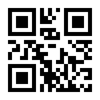 QR-Code zur Buchseite 9783789141683