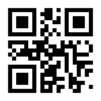 QR-Code zur Buchseite 9783789141690