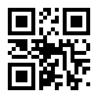 QR-Code zur Buchseite 9783789141775