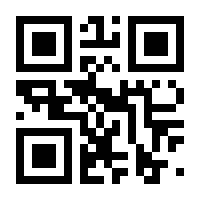 QR-Code zur Buchseite 9783789141904