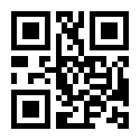 QR-Code zur Buchseite 9783789142994